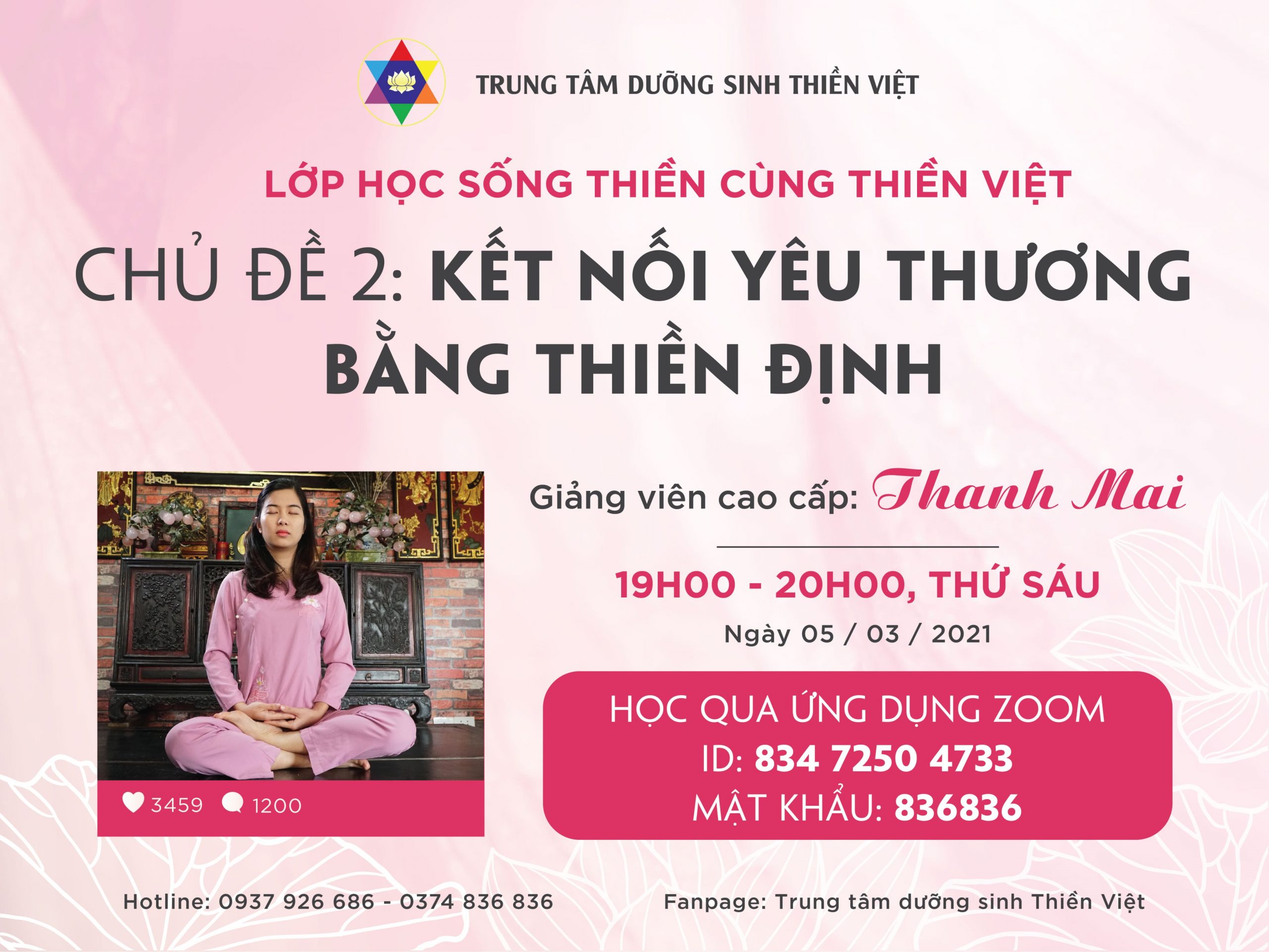song-thien