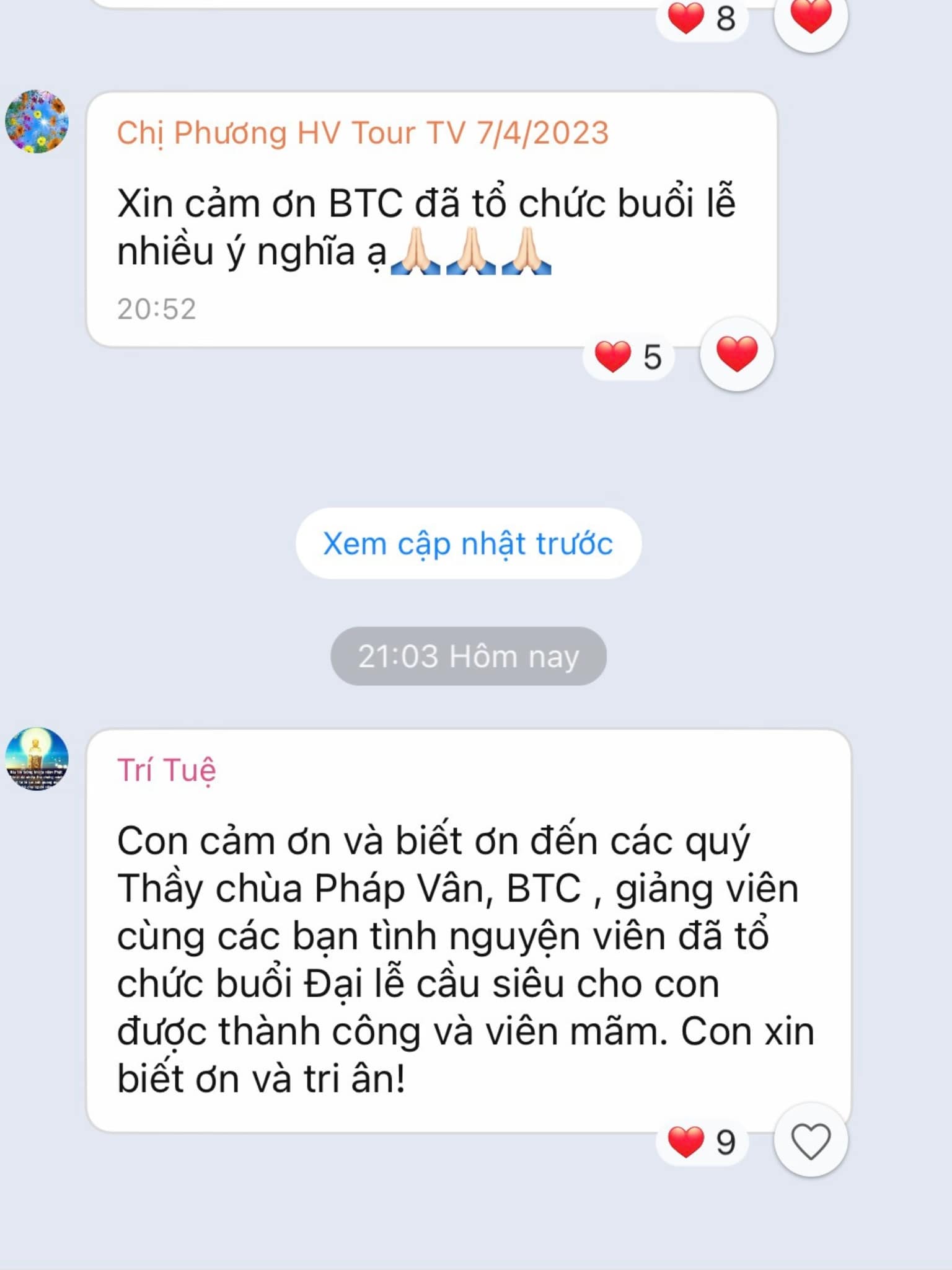 375297827 682682303895999 7274392482996383199 N Min