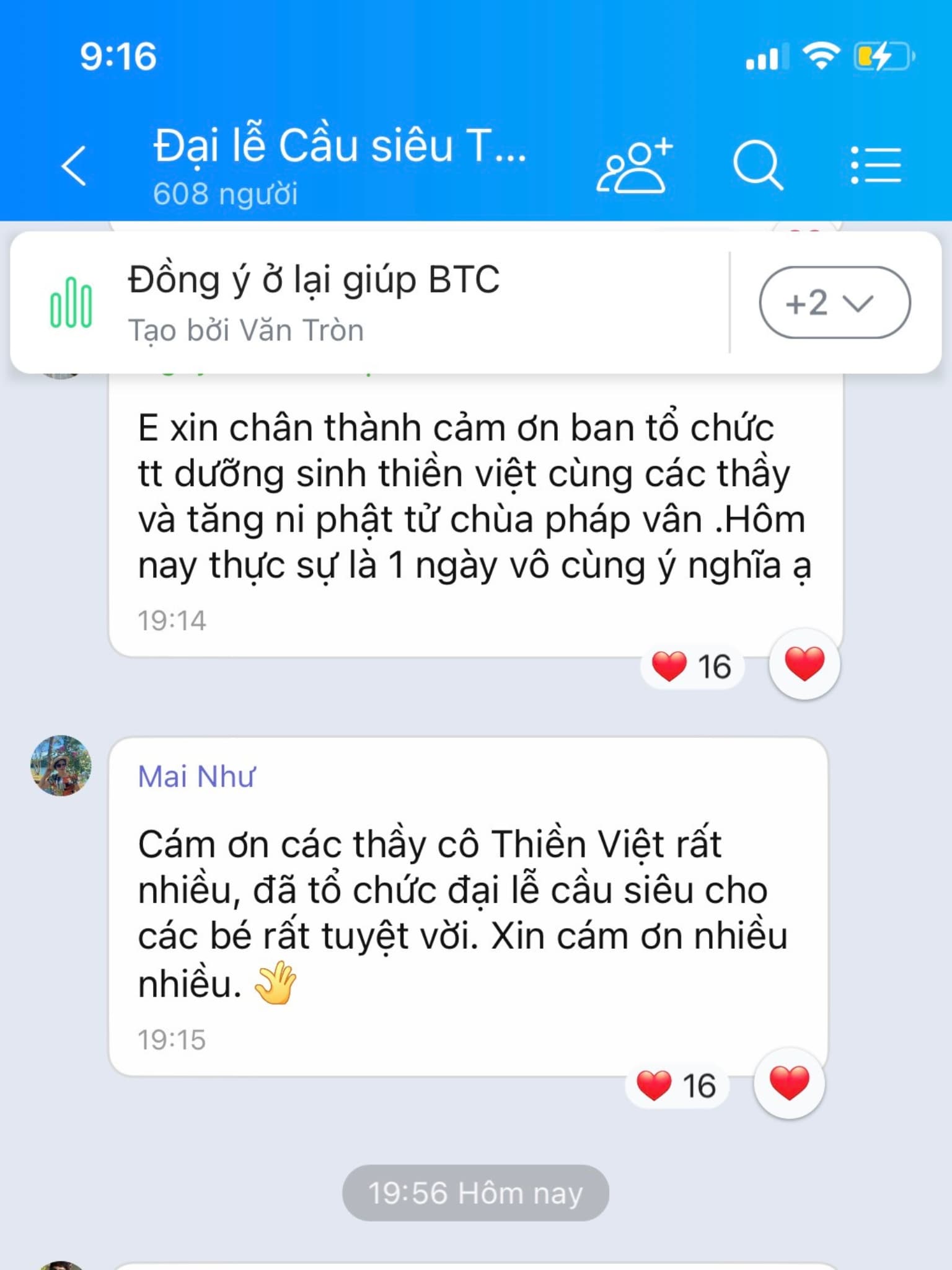 375335384 682682477229315 5187755985222696529 N Min
