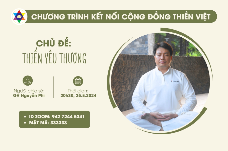thien-thu-gian2